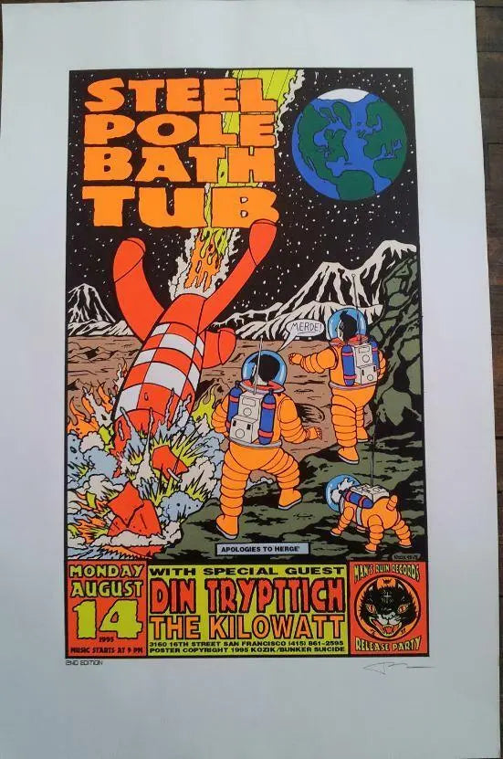 KOZIK STEEL POLE BUTH TUB シルクスクリーンポスター KOZIK STEEL KOZIK STEEL POLE BUTH TUB シルクスクリーンポスター KOZIK STEEL