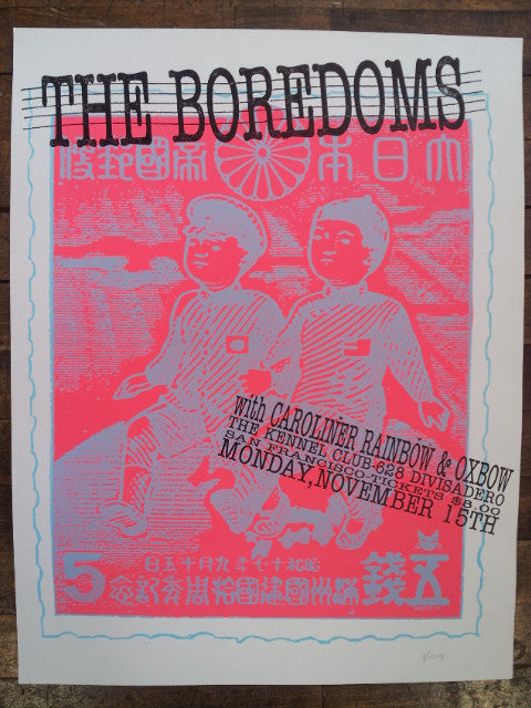 Kozik - 1993 - The Boredoms Concert Poster