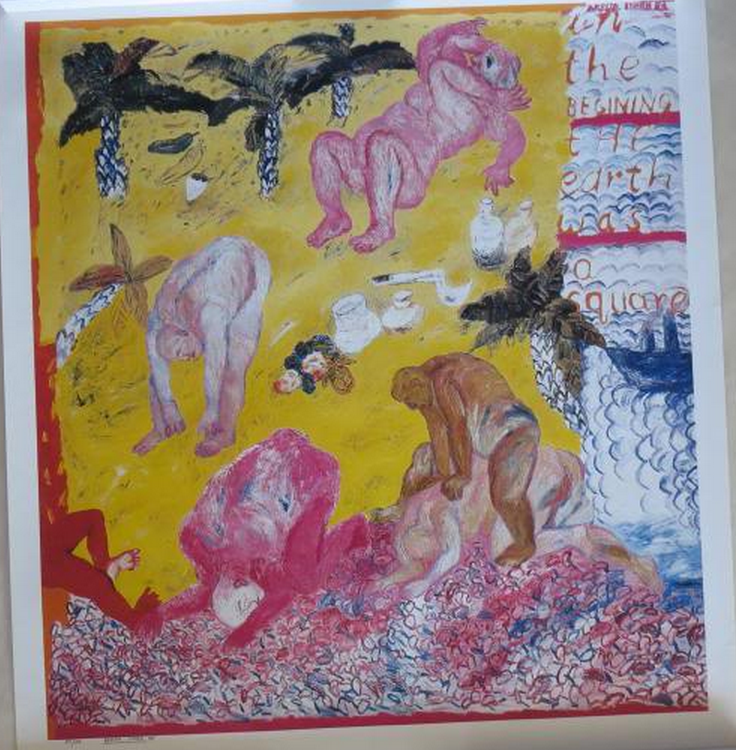 Indian Art - Ritual