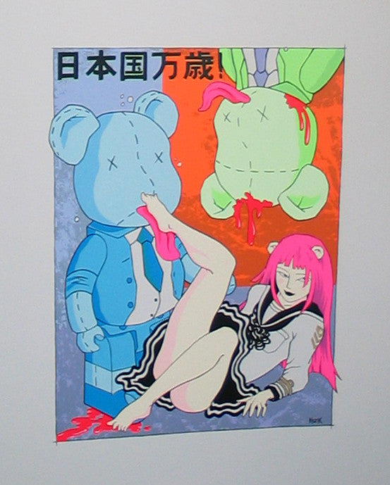 Frank Kozik - 2005 - Climbing Mt Tanaka Art Print