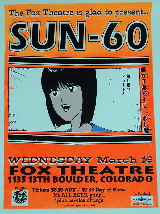 Jeff Holland - 1994 - Sun-60 Concert Poster
