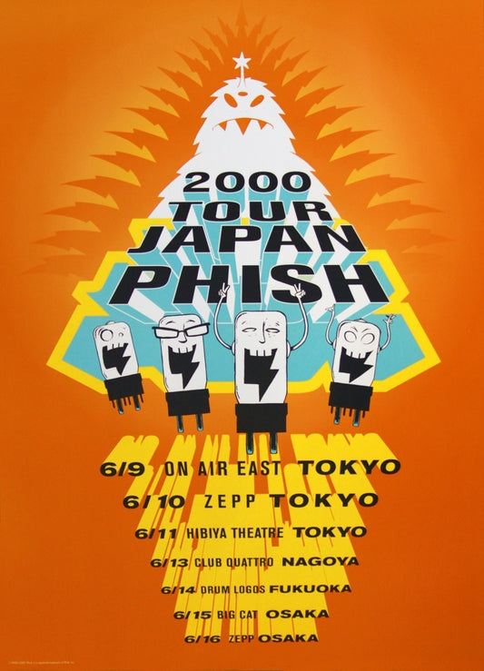 Artist Unknown - 2000 - Phish Japan Amp Tubes Tour Poster