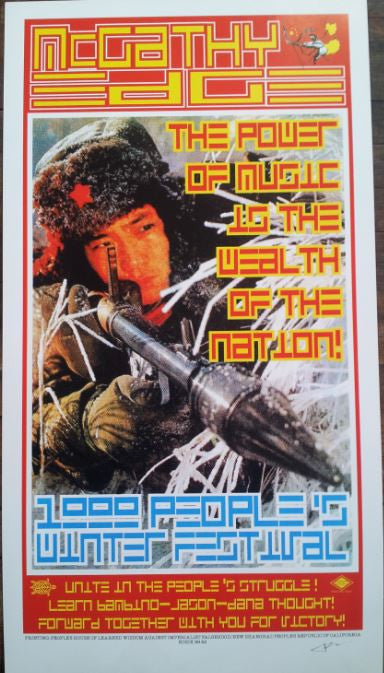 Frank Kozik - KZ9942 - McCarthy Edge Poster