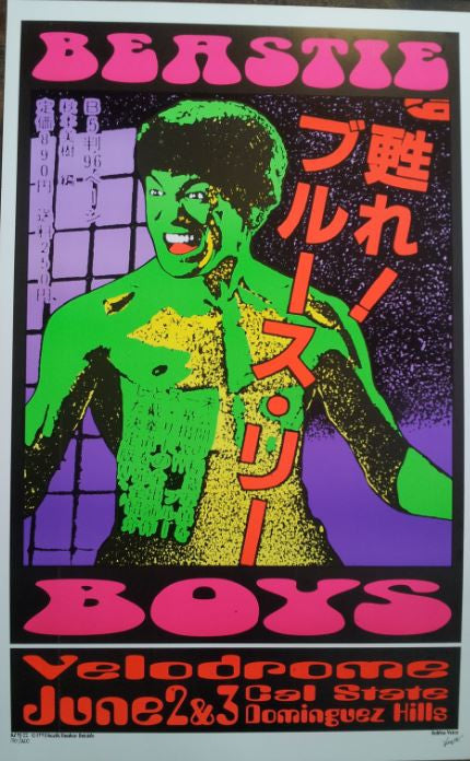 Frank Kozik - 1995 - Beastie Boys Concert Poster
