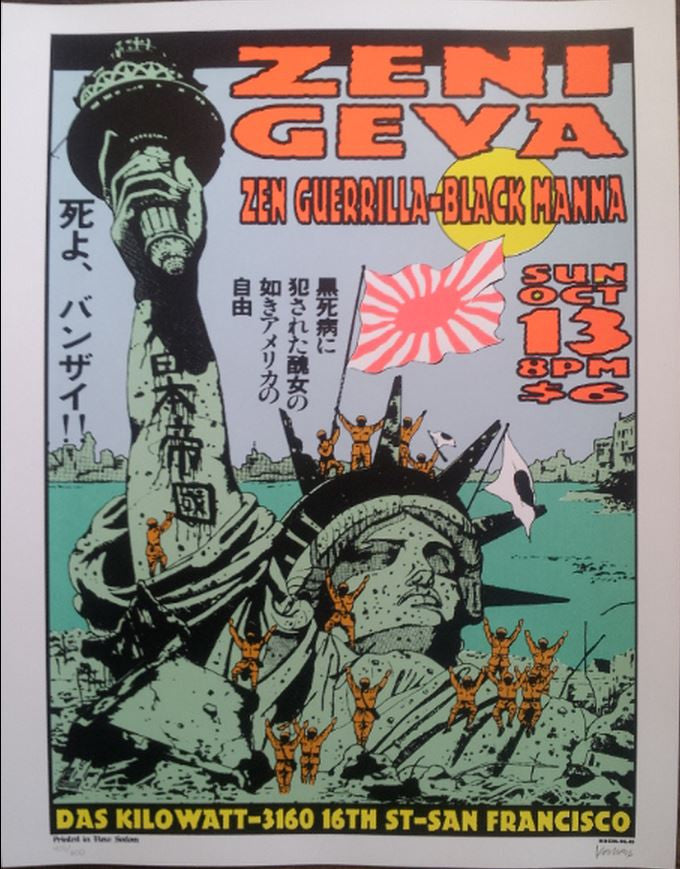 Frank Kozik - 1996 - Zeni Geva Concert Poster