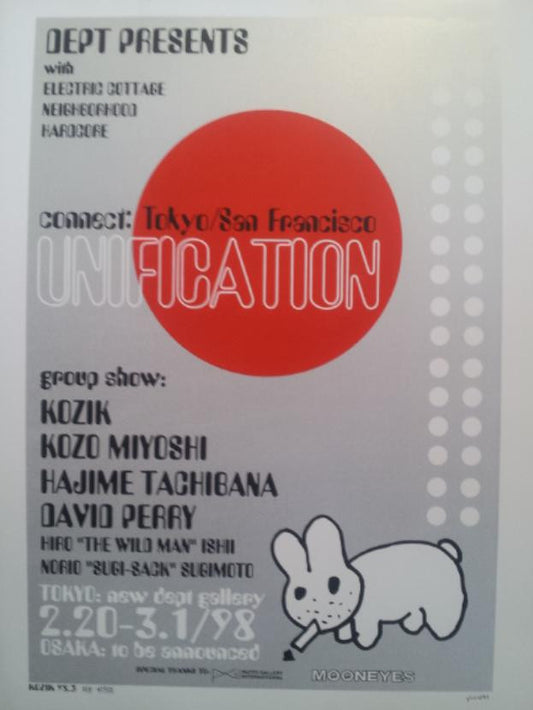 Frank Kozik - 1998 - Unification Tokyo Poster