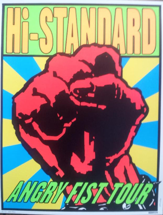 Kozik - 1997 - Hi-Standard  Concert Poster