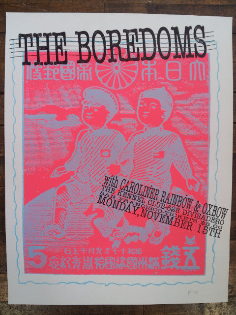 Kozik - 1993 - The Boredoms  Concert Poster